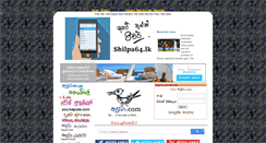 Desktop Screenshot of kaputa.com