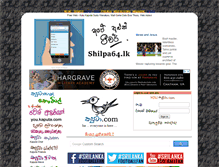 Tablet Screenshot of kaputa.com